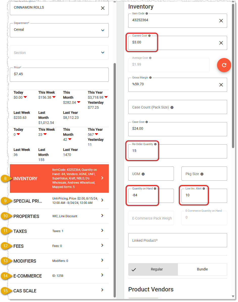 Image showing the set up Inventory for a new product on the Product Maintenance page in the  POS Back End