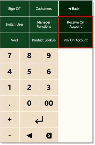 Image of the Receive on Account and Pay On Account options in the Front End of the system.