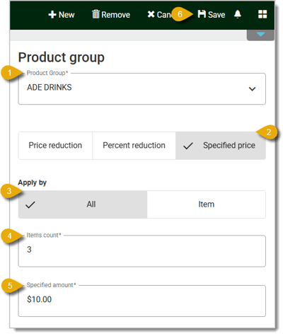Image of the Product Group Awards menu. Numbers highlight different fields of the menu.