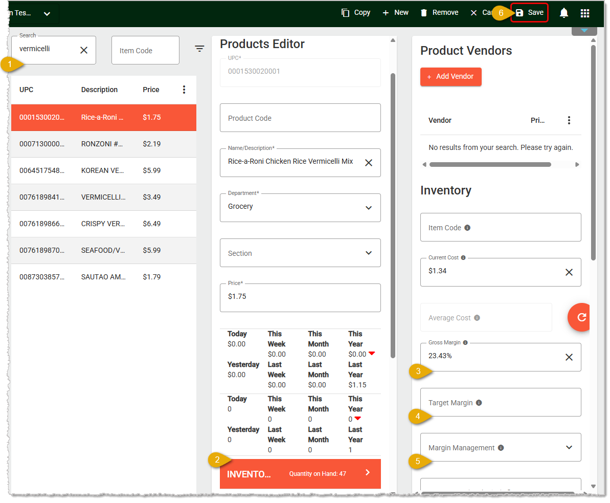 Image showing the configuration fields for Margin Management in the Product Maintenance page of the system's Back End.