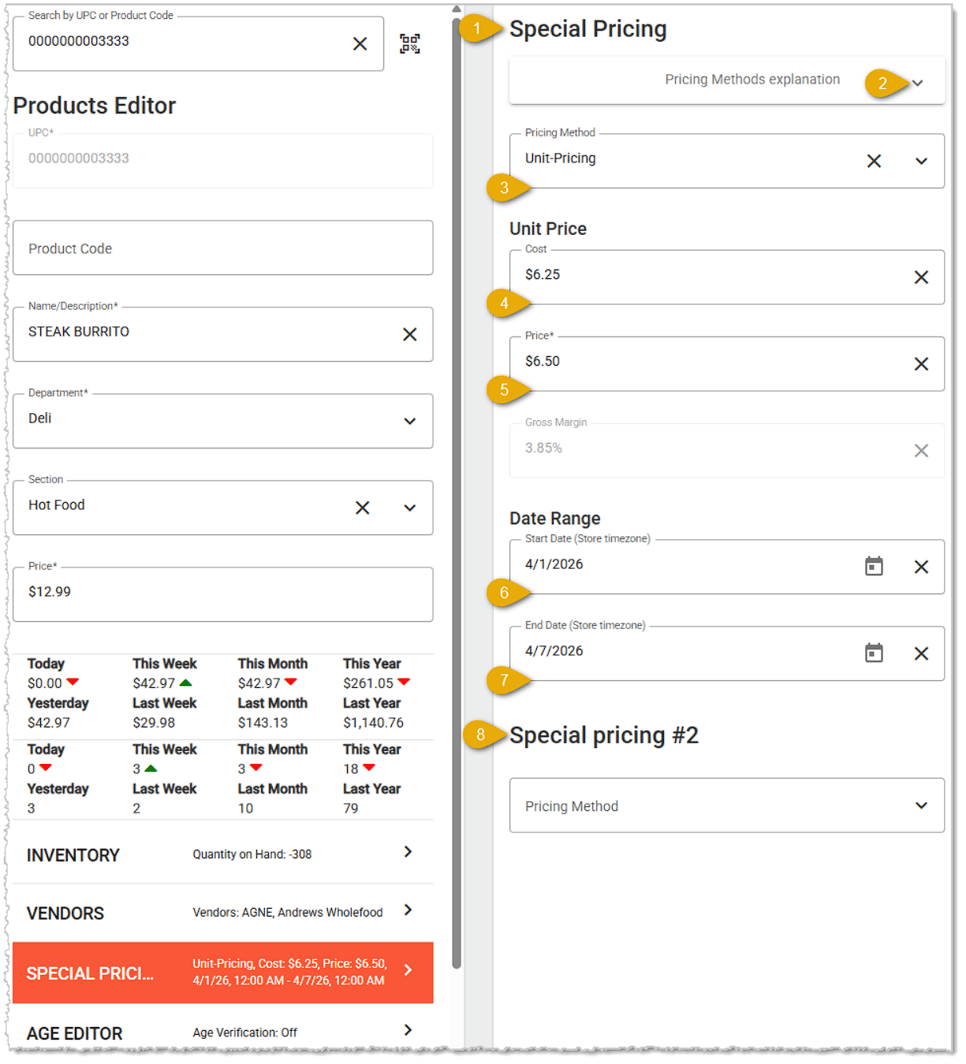 Image showing the Special Pricing tab on the Product Maintenance page of the Back End.