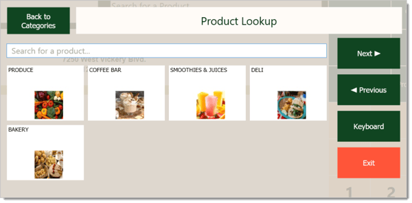 Image showing the Product Lookup menu in the  Front End.