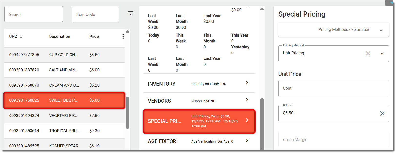 Image showing the selections to enter the Special Pricing tab.