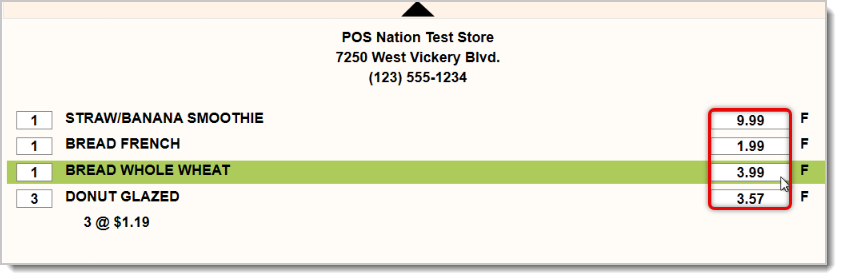 Image showing the item Price area in the system's Front End.