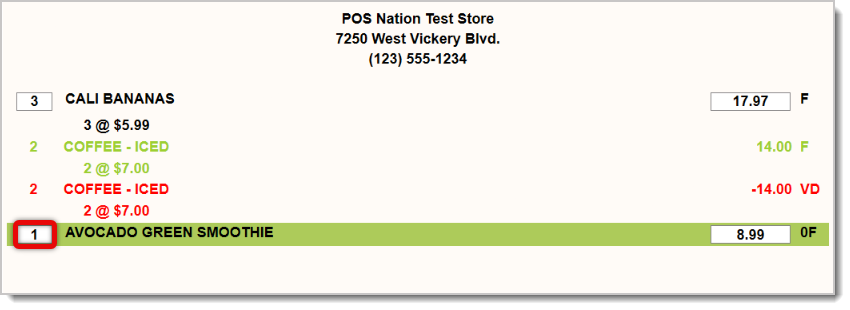 Image showing an item's Quantity field in the system's Front End.