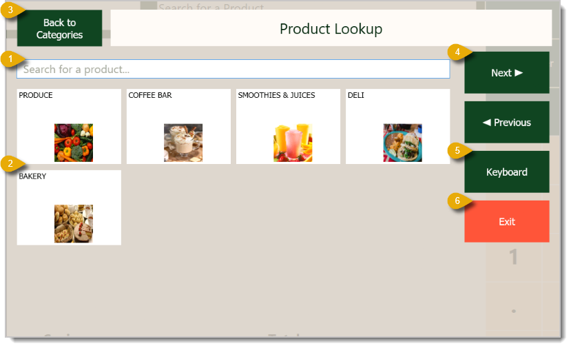 Image showing the Product Lookup window in the system's Front End.